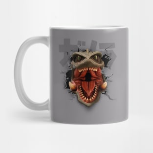 GAMERA WALL BREAK Mug